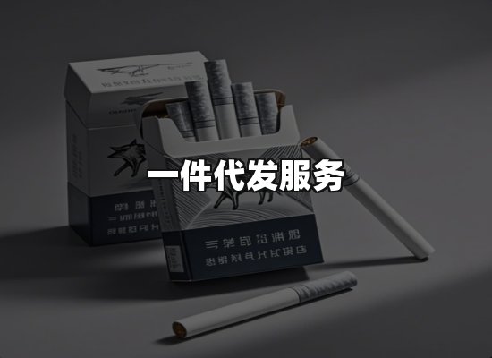 专业优势